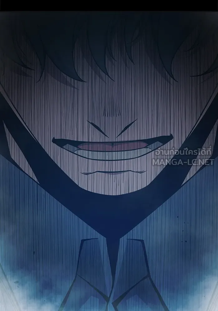 Juvenile Prison เยาวชนคนคุก ตอนที่ 24 หน้า 15