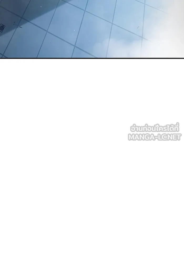 Juvenile Prison เยาวชนคนคุก ตอนที่ 24 หน้า 150