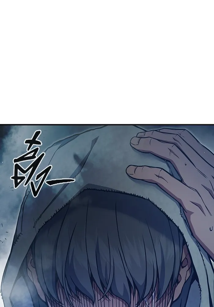 Juvenile Prison เยาวชนคนคุก ตอนที่ 24 หน้า 155