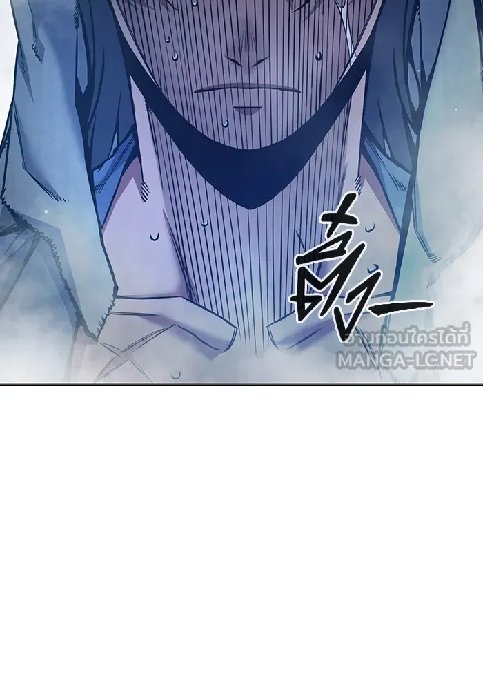 Juvenile Prison เยาวชนคนคุก ตอนที่ 24 หน้า 156