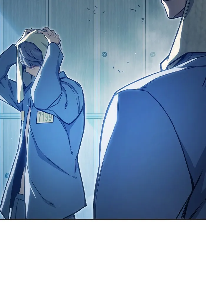 Juvenile Prison เยาวชนคนคุก ตอนที่ 24 หน้า 161