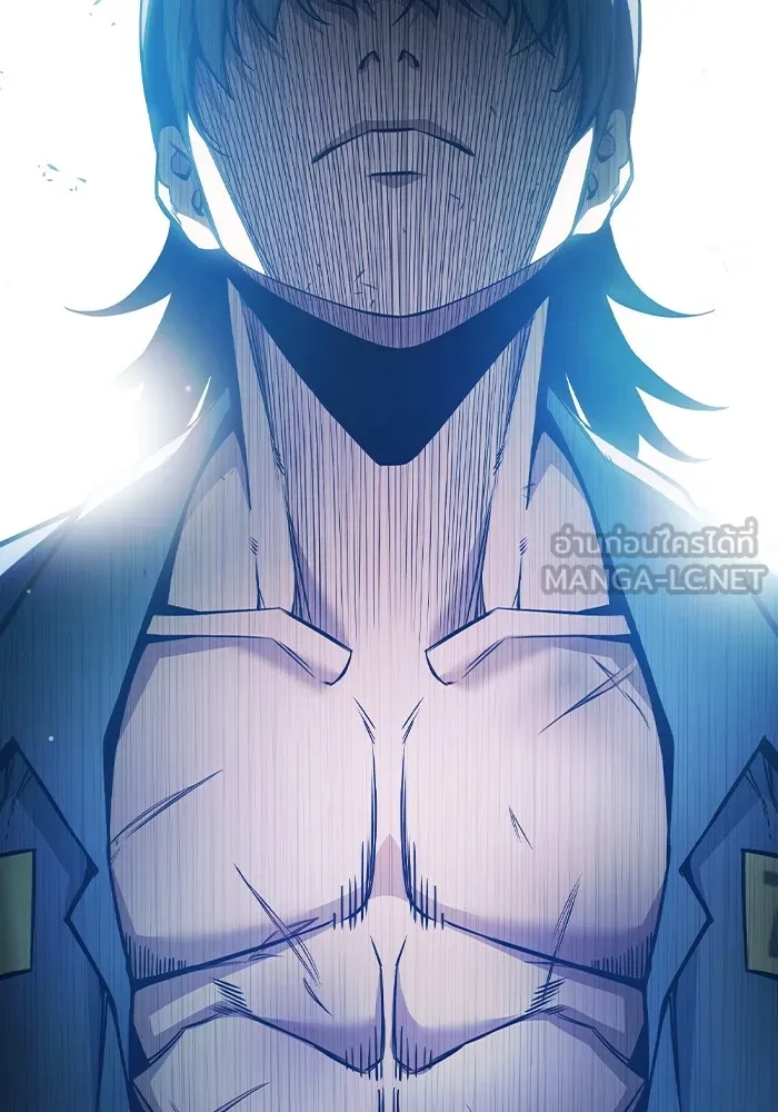 Juvenile Prison เยาวชนคนคุก ตอนที่ 24 หน้า 168