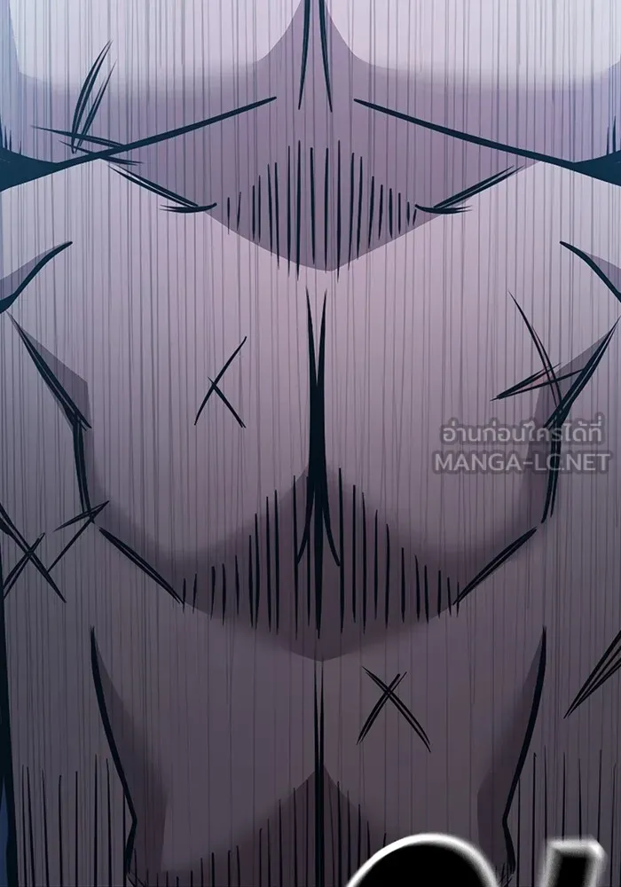 Juvenile Prison เยาวชนคนคุก ตอนที่ 24 หน้า 174