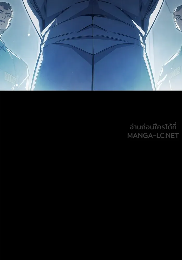 Juvenile Prison เยาวชนคนคุก ตอนที่ 24 หน้า 18