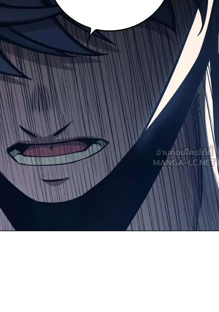 Juvenile Prison เยาวชนคนคุก ตอนที่ 24 หน้า 201