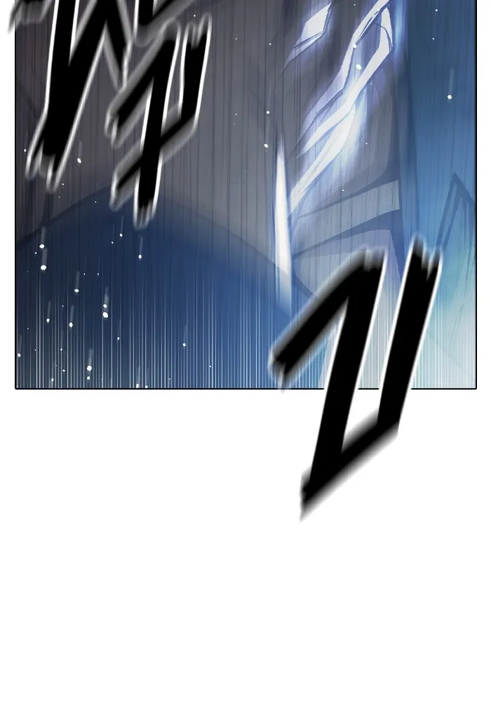 Juvenile Prison เยาวชนคนคุก ตอนที่ 24 หน้า 203