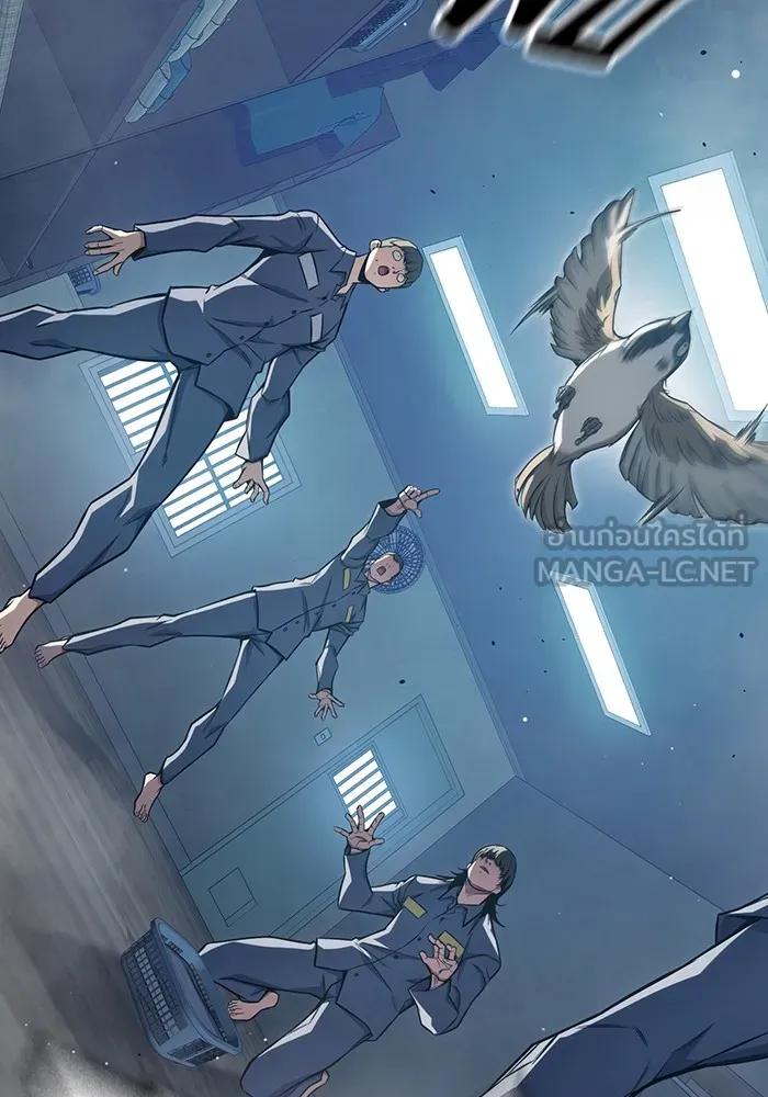 Juvenile Prison เยาวชนคนคุก ตอนที่ 24 หน้า 30