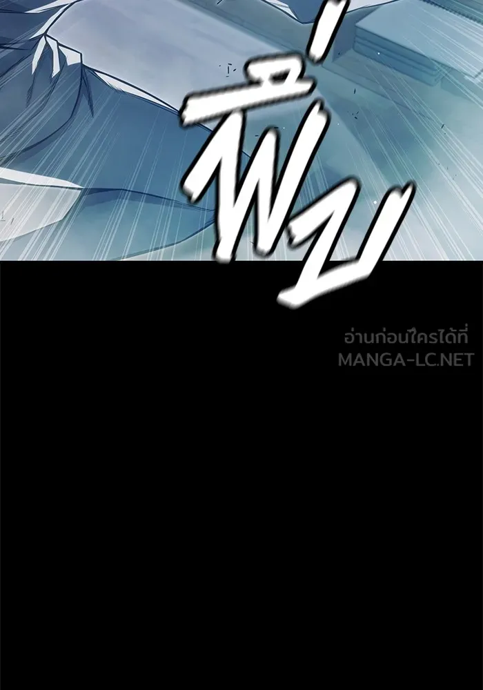 Juvenile Prison เยาวชนคนคุก ตอนที่ 24 หน้า 33