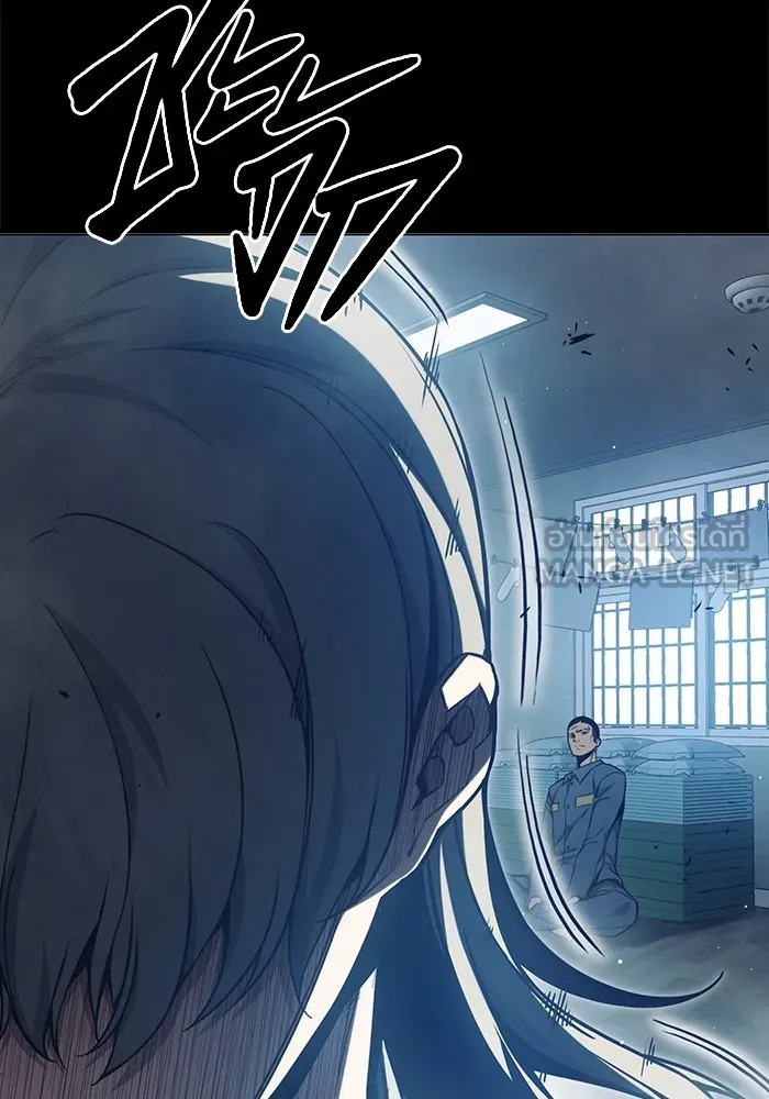 Juvenile Prison เยาวชนคนคุก ตอนที่ 24 หน้า 36