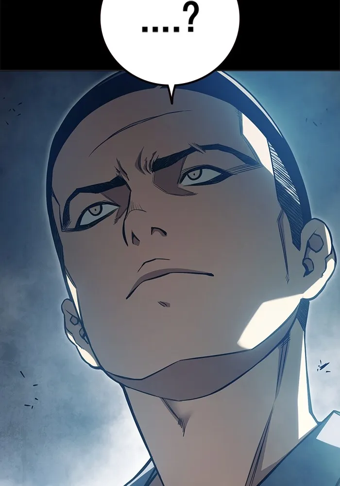 Juvenile Prison เยาวชนคนคุก ตอนที่ 24 หน้า 38