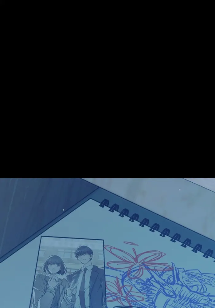 Juvenile Prison เยาวชนคนคุก ตอนที่ 24 หน้า 41