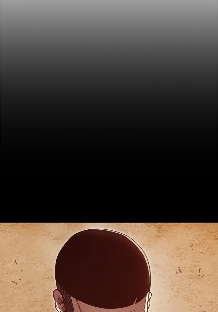 Juvenile Prison เยาวชนคนคุก ตอนที่ 24 หน้า 80