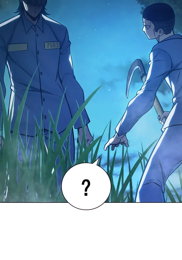 Juvenile Prison เยาวชนคนคุก ตอนที่ 25 หน้า 30