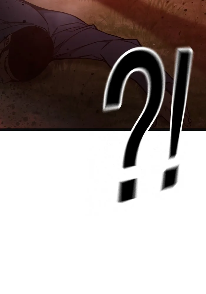 Juvenile Prison เยาวชนคนคุก ตอนที่ 25 หน้า 52