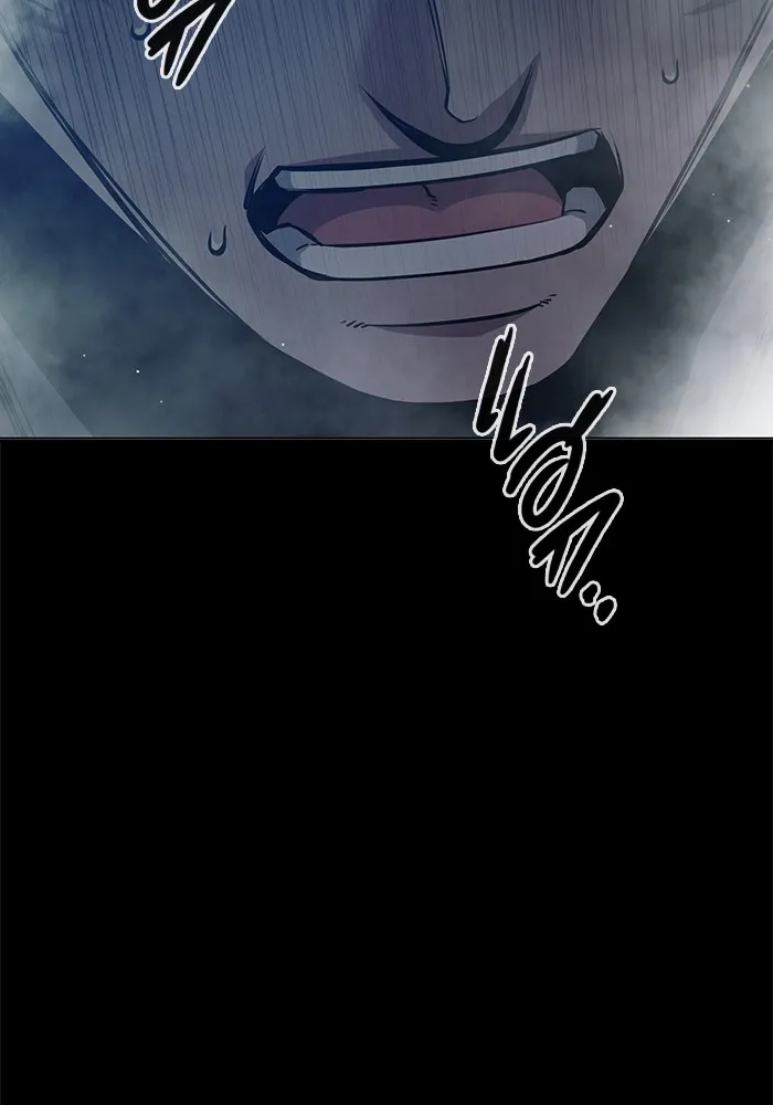 Juvenile Prison เยาวชนคนคุก ตอนที่ 25 หน้า 61