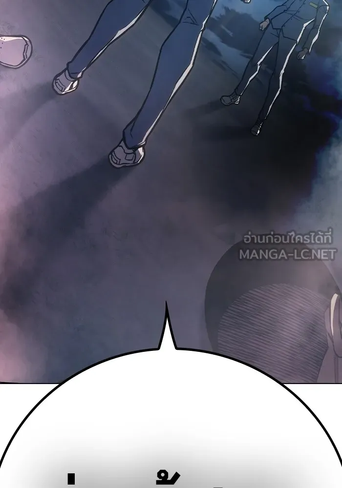Juvenile Prison เยาวชนคนคุก ตอนที่ 25 หน้า 86