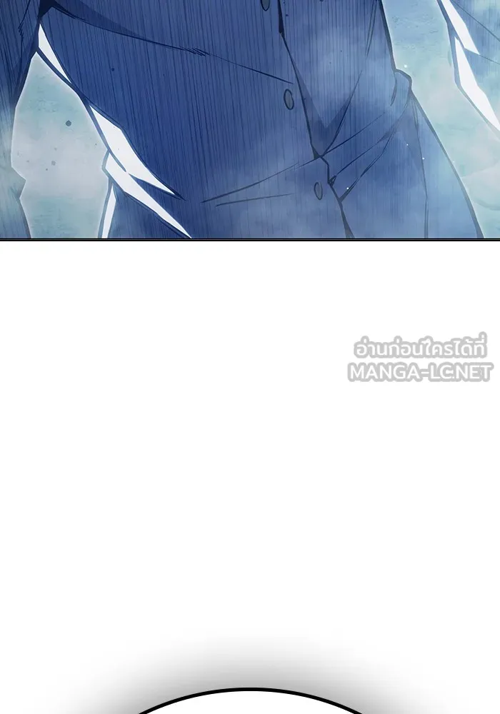 Juvenile Prison เยาวชนคนคุก ตอนที่ 25 หน้า 89