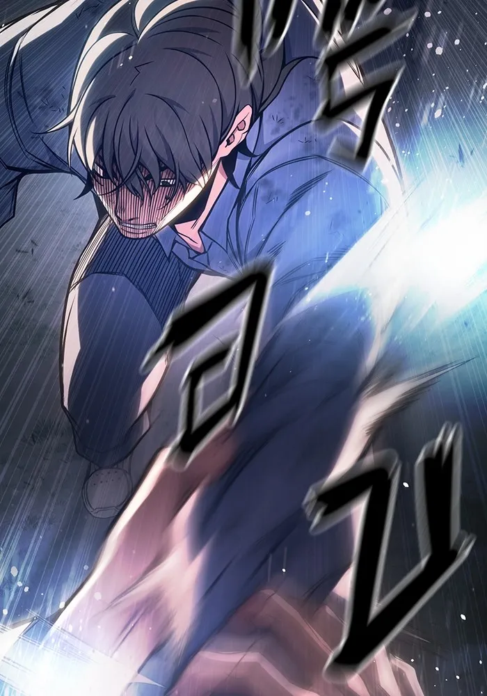 Juvenile Prison เยาวชนคนคุก ตอนที่ 26 หน้า 106