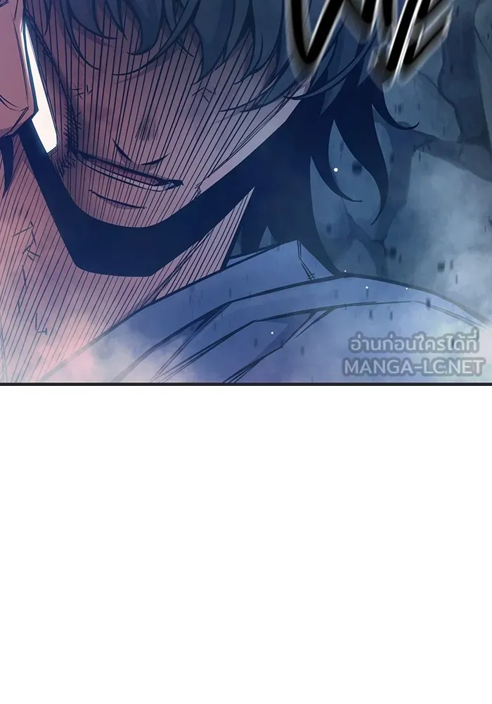 Juvenile Prison เยาวชนคนคุก ตอนที่ 26 หน้า 117