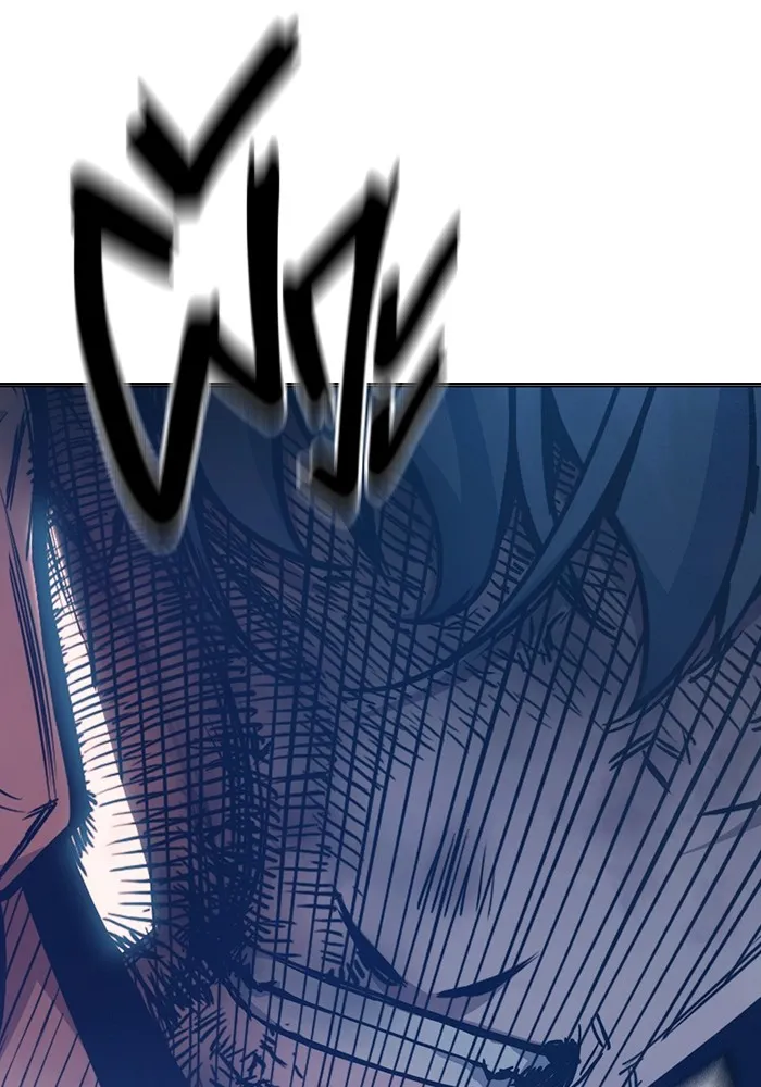 Juvenile Prison เยาวชนคนคุก ตอนที่ 26 หน้า 118