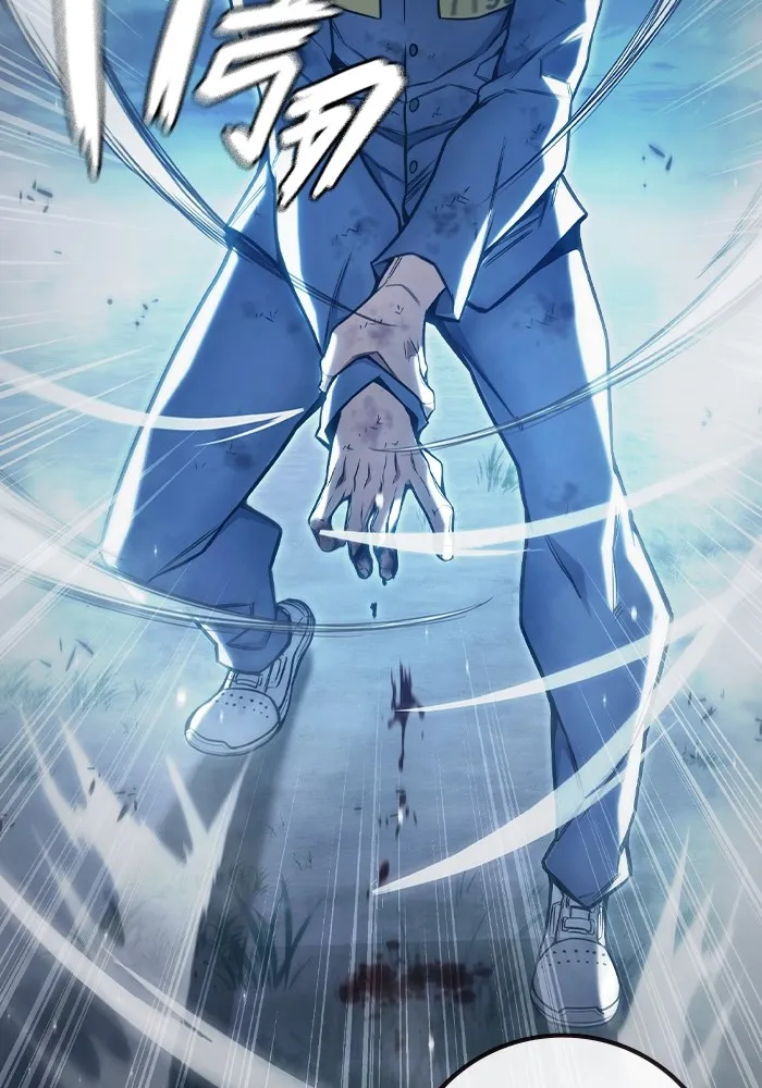 Juvenile Prison เยาวชนคนคุก ตอนที่ 26 หน้า 139