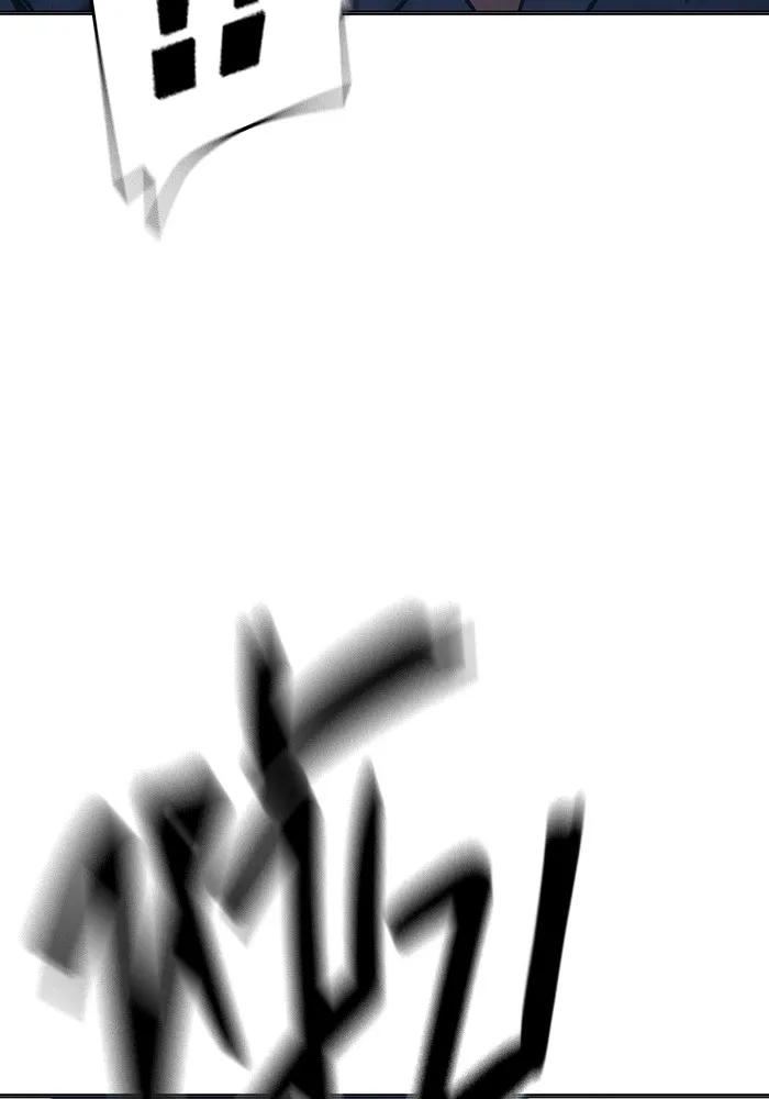 Juvenile Prison เยาวชนคนคุก ตอนที่ 26 หน้า 146