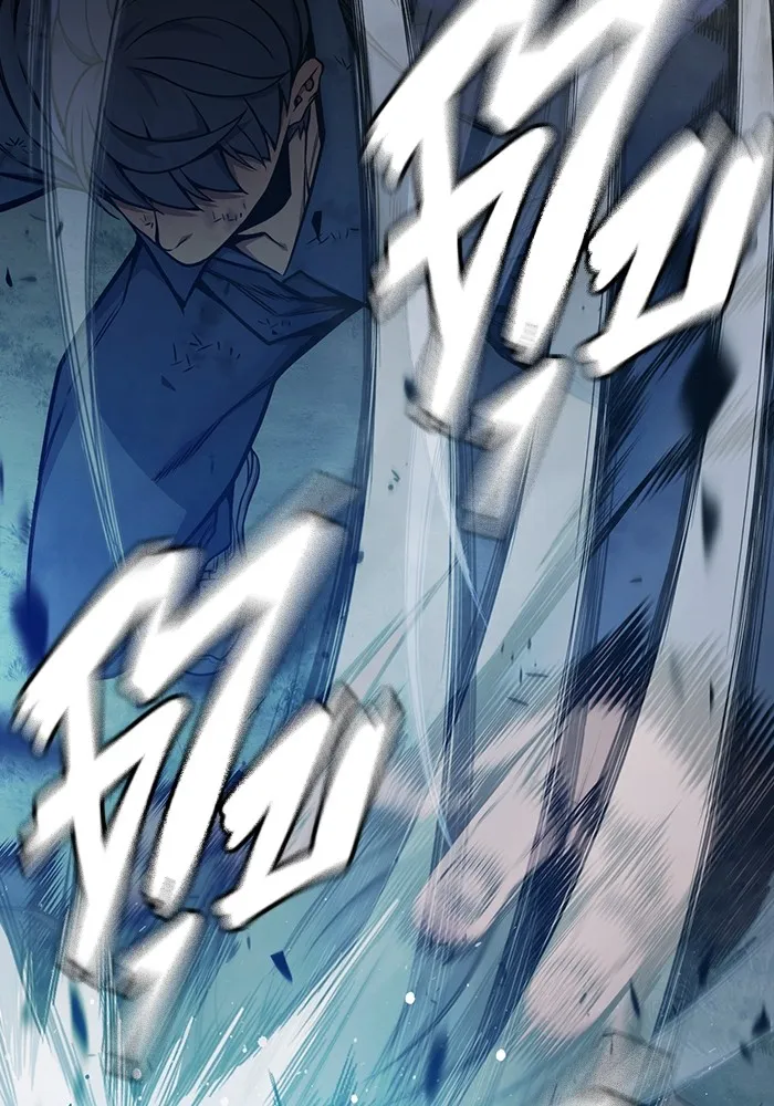 Juvenile Prison เยาวชนคนคุก ตอนที่ 26 หน้า 149