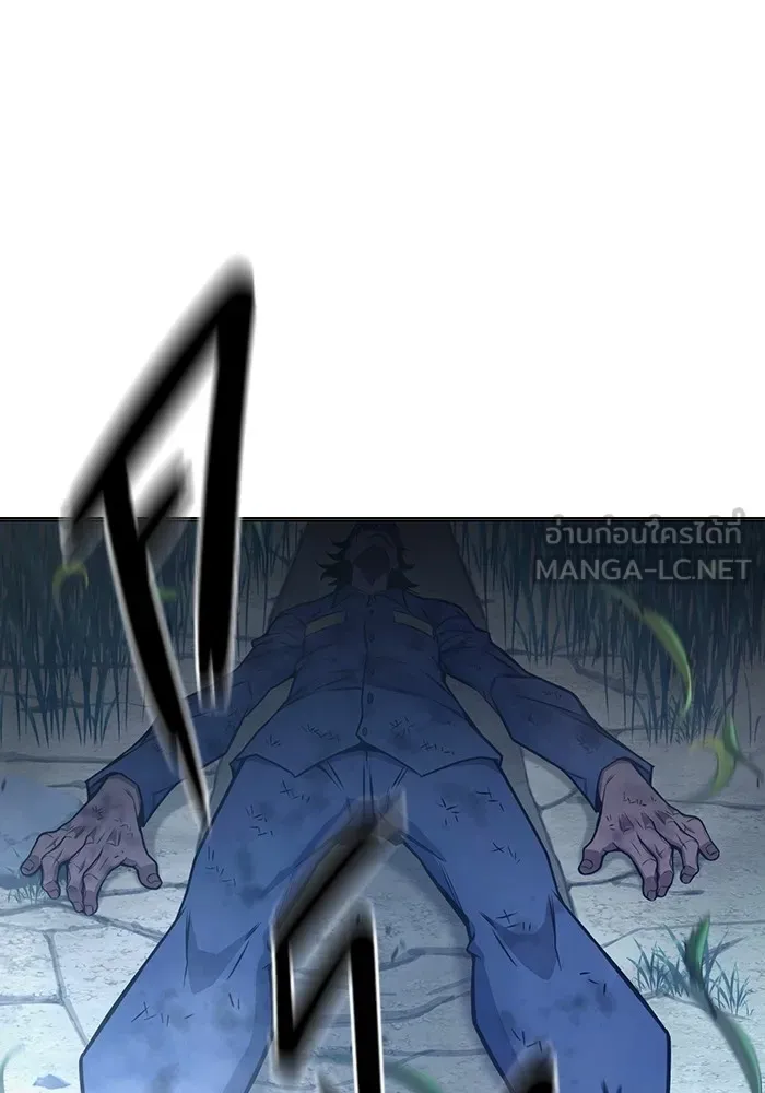 Juvenile Prison เยาวชนคนคุก ตอนที่ 26 หน้า 156