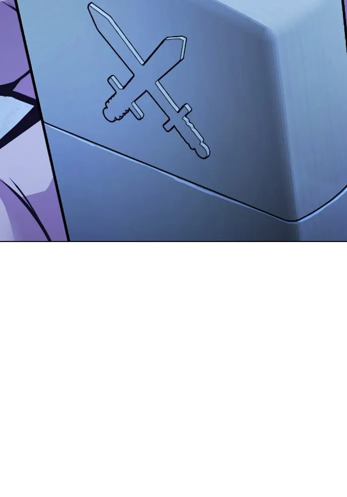 Juvenile Prison เยาวชนคนคุก ตอนที่ 26 หน้า 169