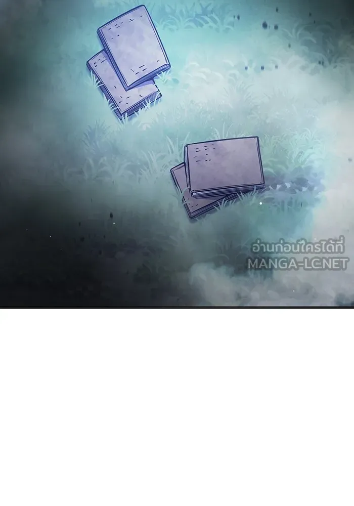 Juvenile Prison เยาวชนคนคุก ตอนที่ 26 หน้า 171