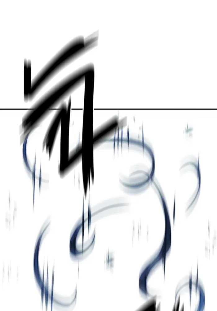 Juvenile Prison เยาวชนคนคุก ตอนที่ 26 หน้า 172