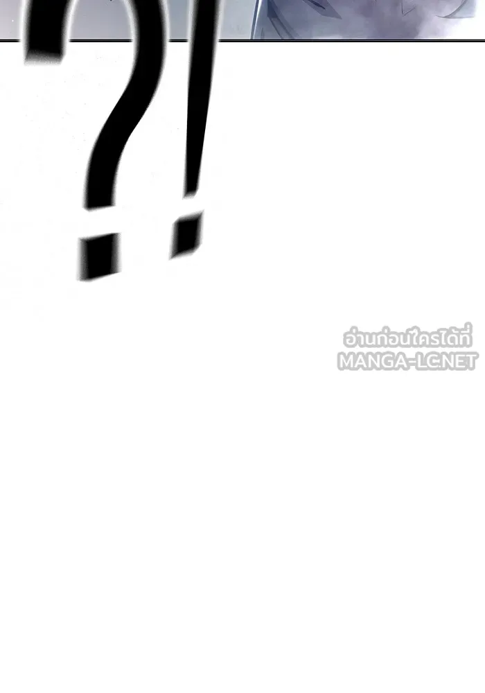 Juvenile Prison เยาวชนคนคุก ตอนที่ 26 หน้า 180