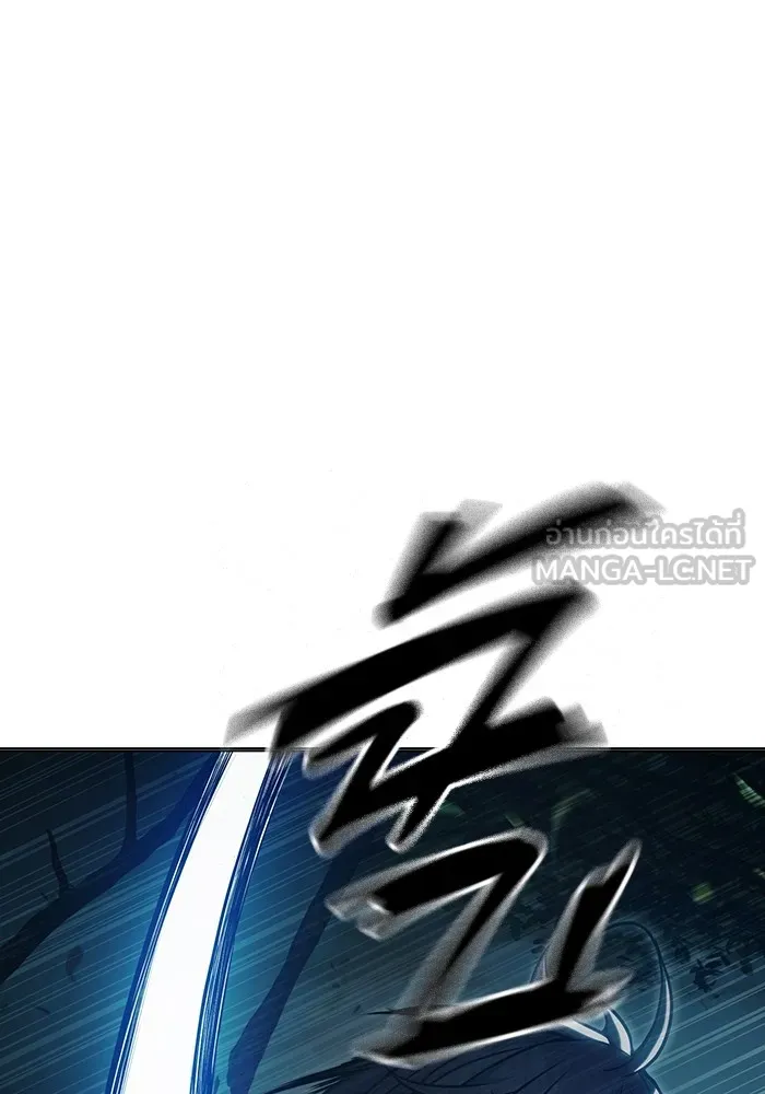 Juvenile Prison เยาวชนคนคุก ตอนที่ 26 หน้า 189