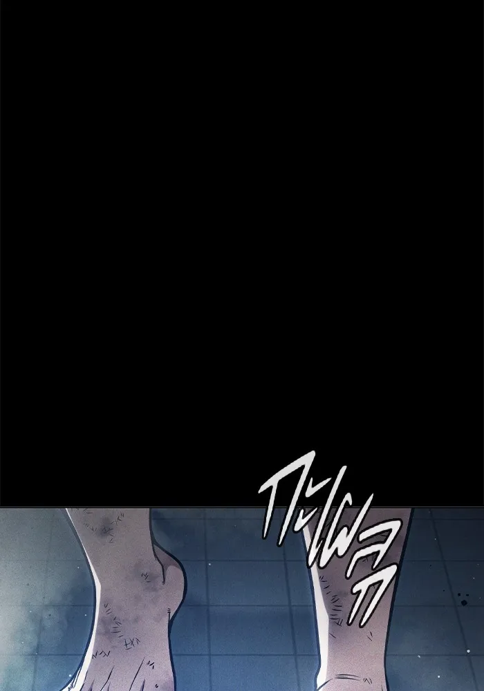 Juvenile Prison เยาวชนคนคุก ตอนที่ 26 หน้า 19