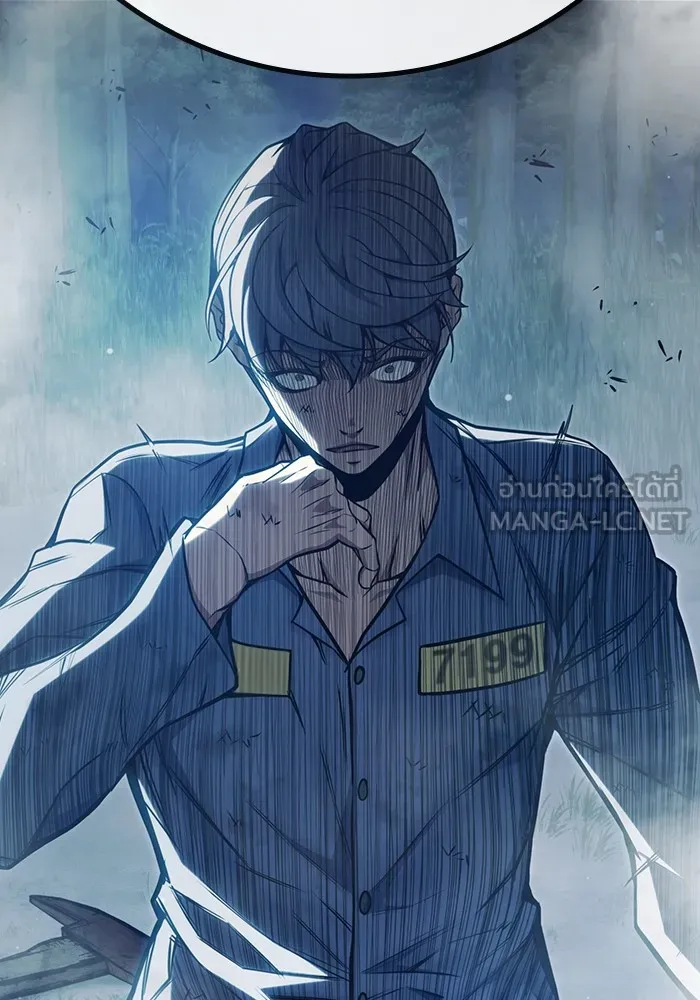 Juvenile Prison เยาวชนคนคุก ตอนที่ 26 หน้า 198