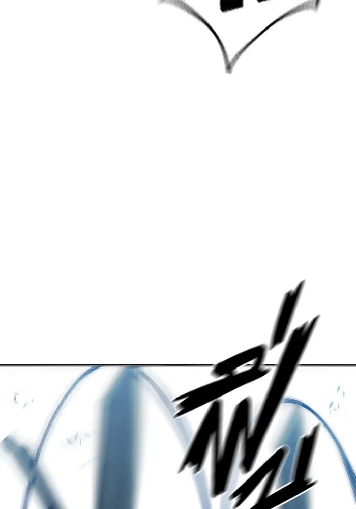 Juvenile Prison เยาวชนคนคุก ตอนที่ 26 หน้า 200