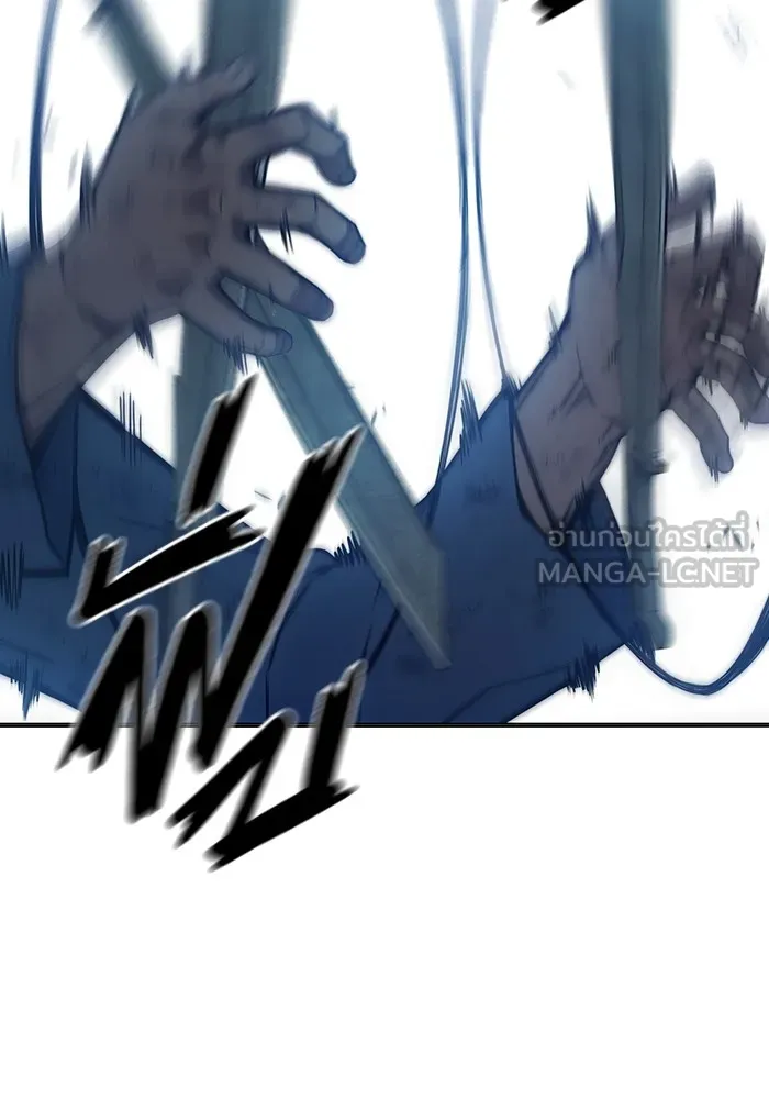 Juvenile Prison เยาวชนคนคุก ตอนที่ 26 หน้า 201