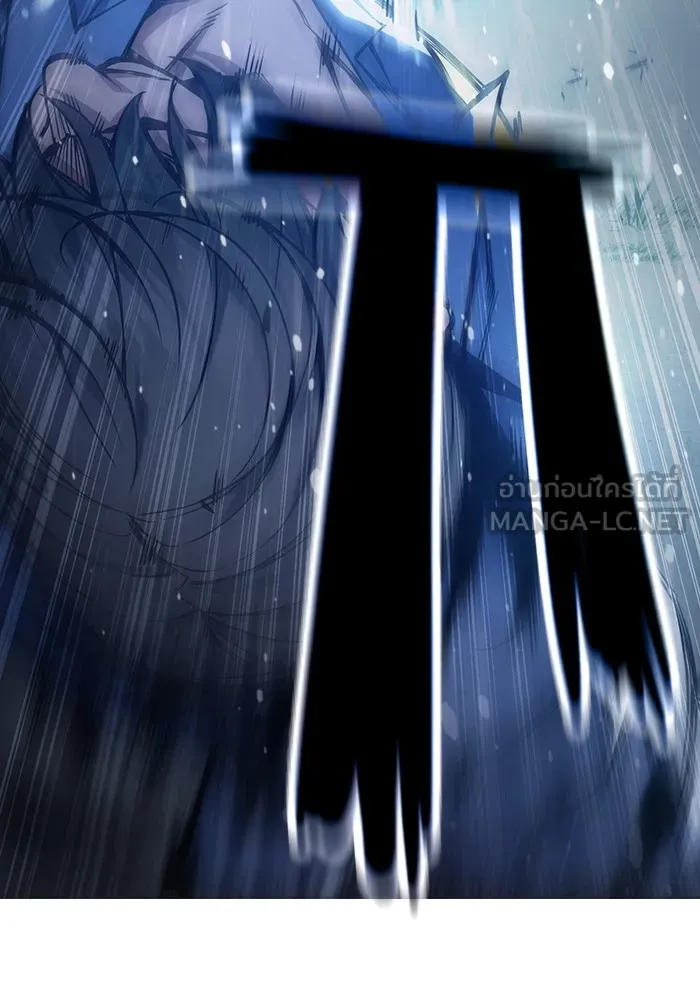 Juvenile Prison เยาวชนคนคุก ตอนที่ 26 หน้า 45