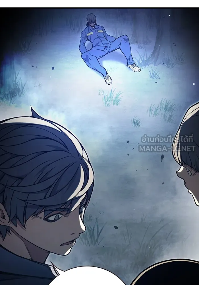 Juvenile Prison เยาวชนคนคุก ตอนที่ 26 หน้า 51