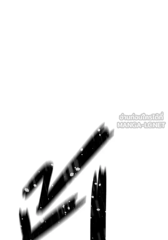 Juvenile Prison เยาวชนคนคุก ตอนที่ 26 หน้า 69