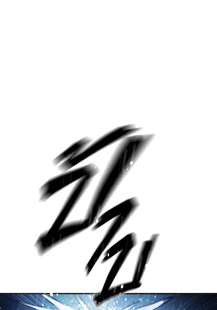 Juvenile Prison เยาวชนคนคุก ตอนที่ 26 หน้า 74