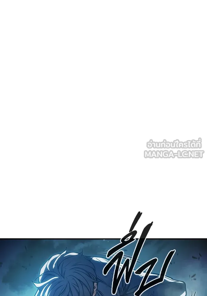 Juvenile Prison เยาวชนคนคุก ตอนที่ 26 หน้า 81