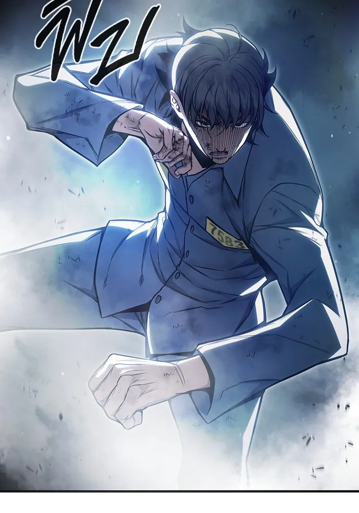 Juvenile Prison เยาวชนคนคุก ตอนที่ 26 หน้า 83