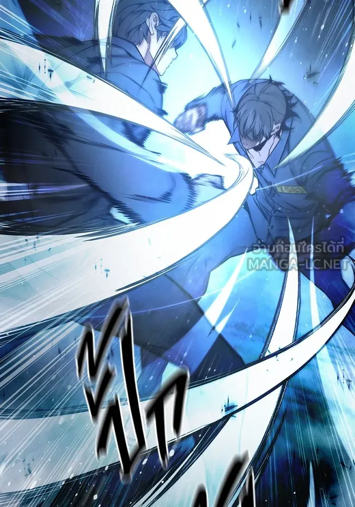 Juvenile Prison เยาวชนคนคุก ตอนที่ 26 หน้า 87