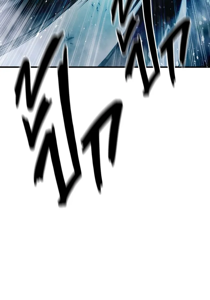 Juvenile Prison เยาวชนคนคุก ตอนที่ 26 หน้า 88