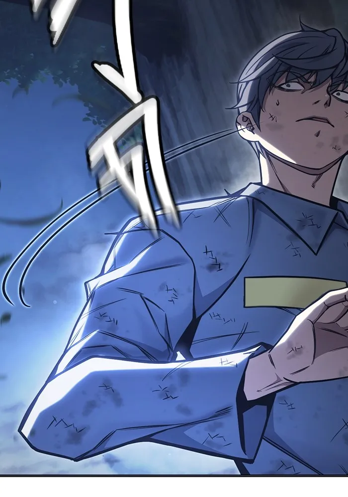 Juvenile Prison เยาวชนคนคุก ตอนที่ 27 หน้า 115