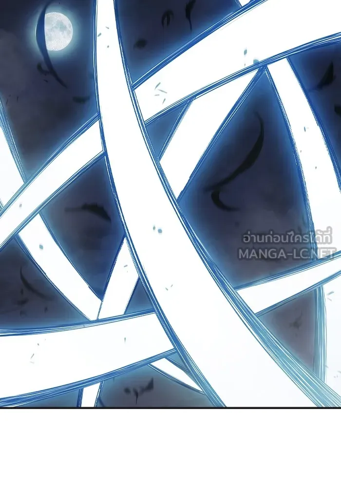 Juvenile Prison เยาวชนคนคุก ตอนที่ 27 หน้า 12