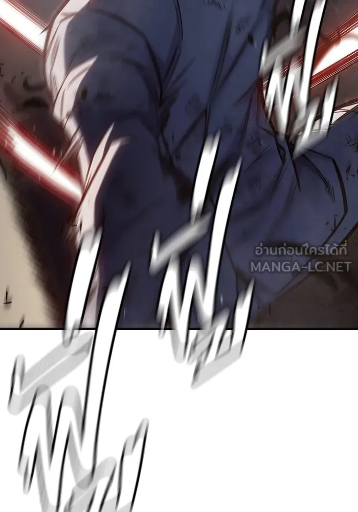 Juvenile Prison เยาวชนคนคุก ตอนที่ 27 หน้า 120