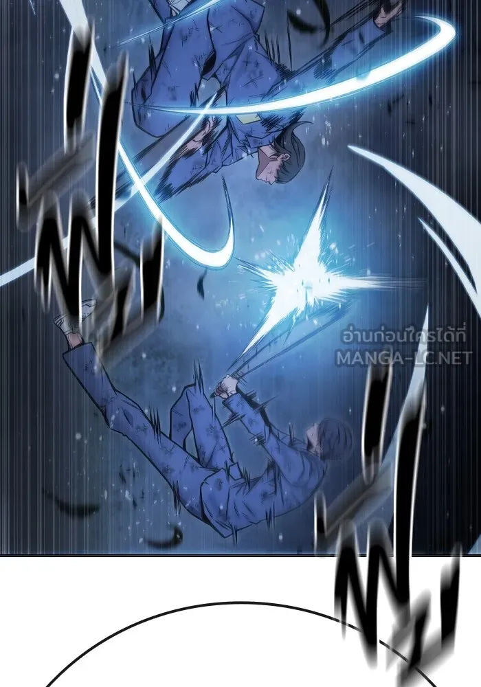 Juvenile Prison เยาวชนคนคุก ตอนที่ 27 หน้า 129