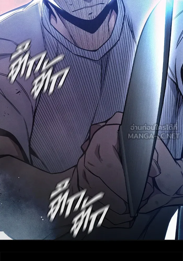 Juvenile Prison เยาวชนคนคุก ตอนที่ 27 หน้า 159